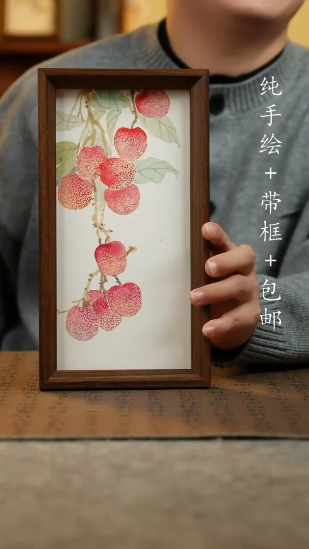 国画纯手绘国风国画