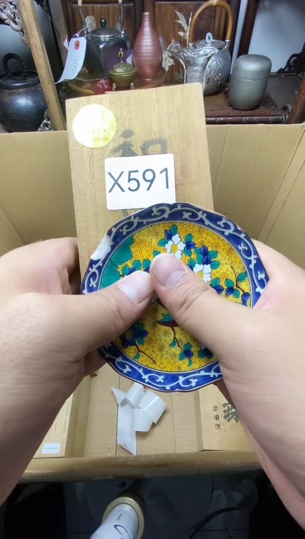 瓷片瓷器瓷器瓷器瓷器