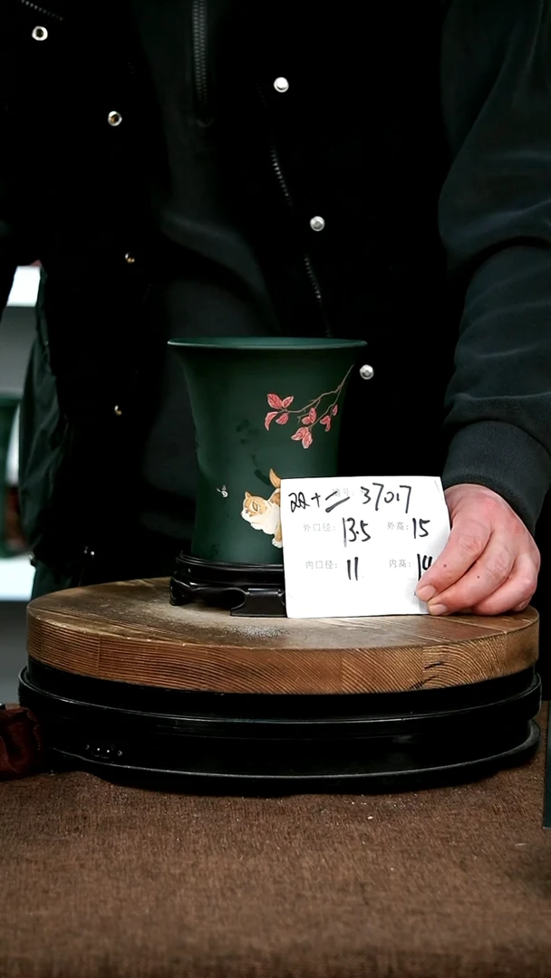 【闪购商品】紫砂花盆37017+s宜兴紫砂花盆