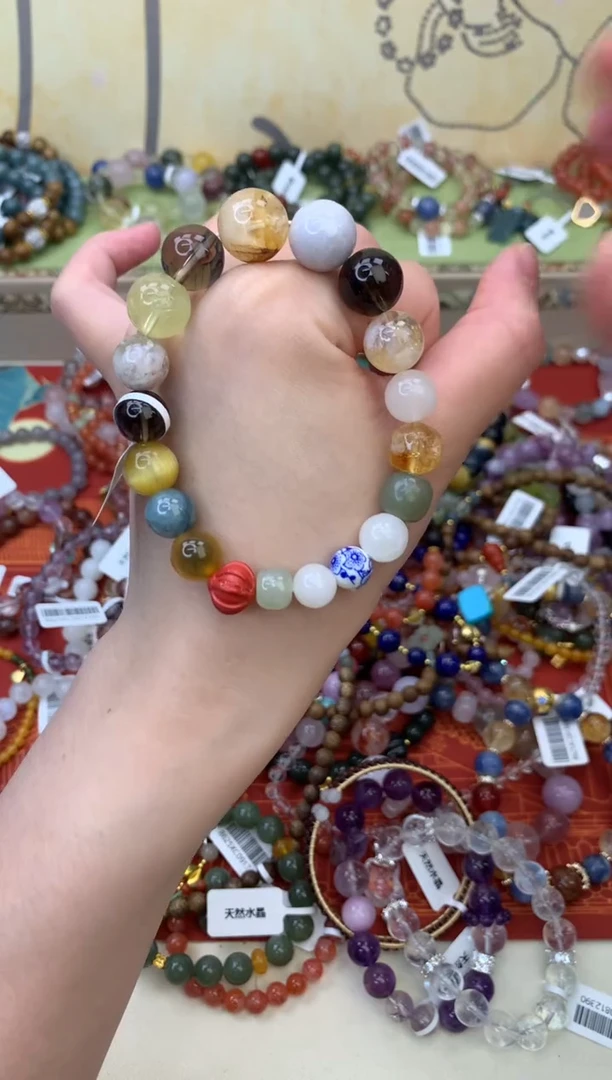 未镶嵌玛瑙手饰211