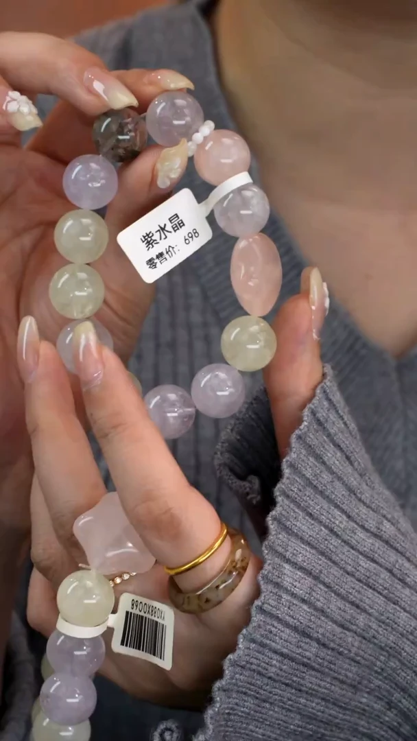 未镶嵌手链水晶水晶手串146