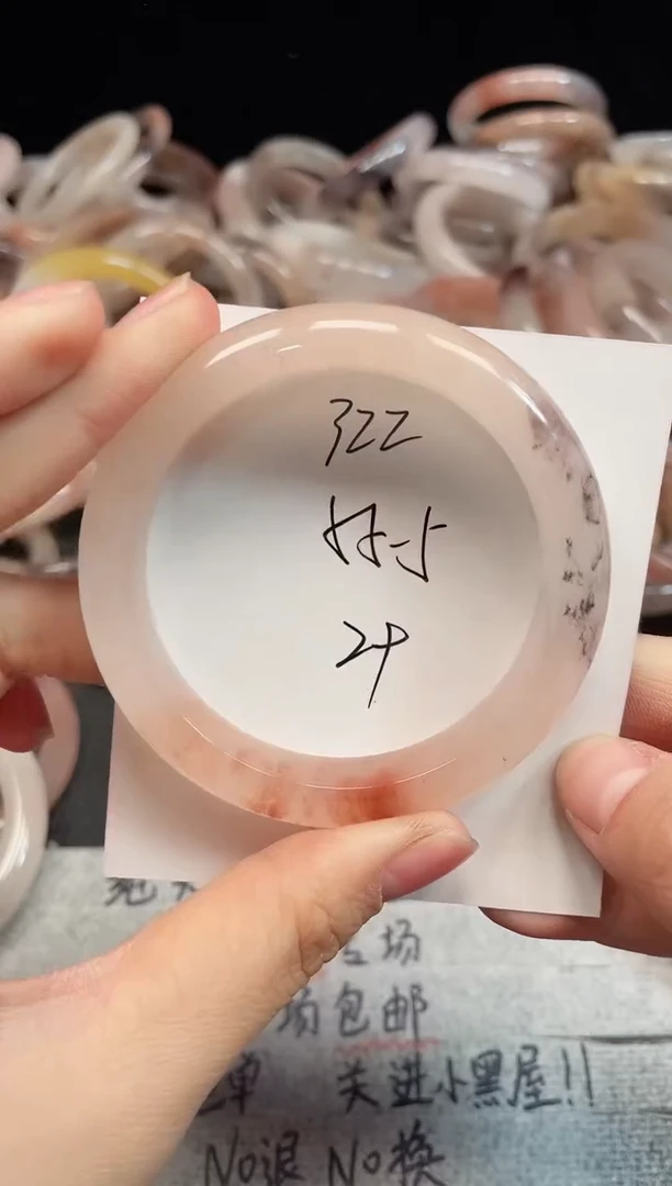 未镶嵌手镯石英质玉322