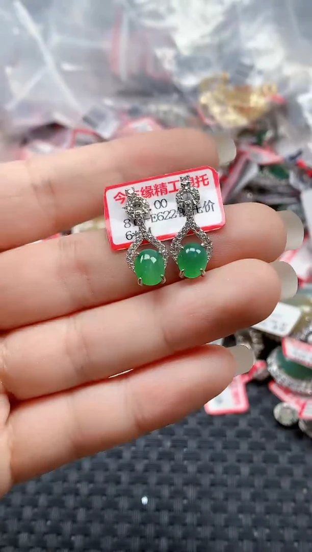 银S925镶嵌戒指翡翠天然A货缅甸翡翠