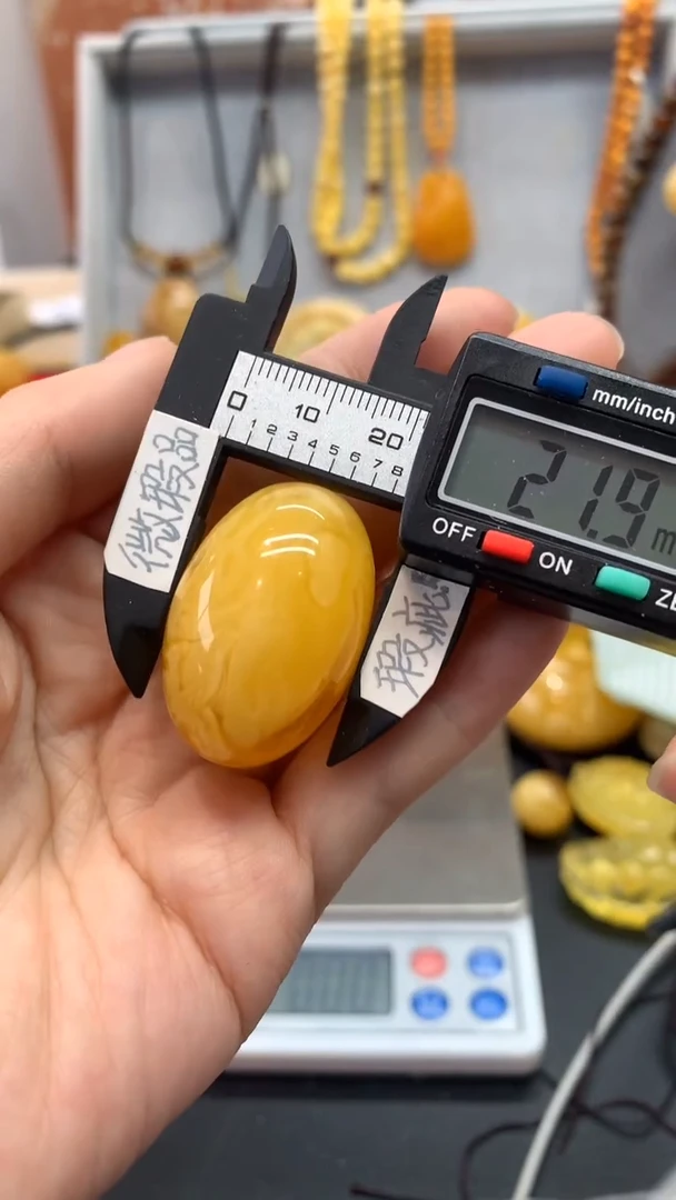 【闪购商品】琥珀珠宝奇石未镶嵌554