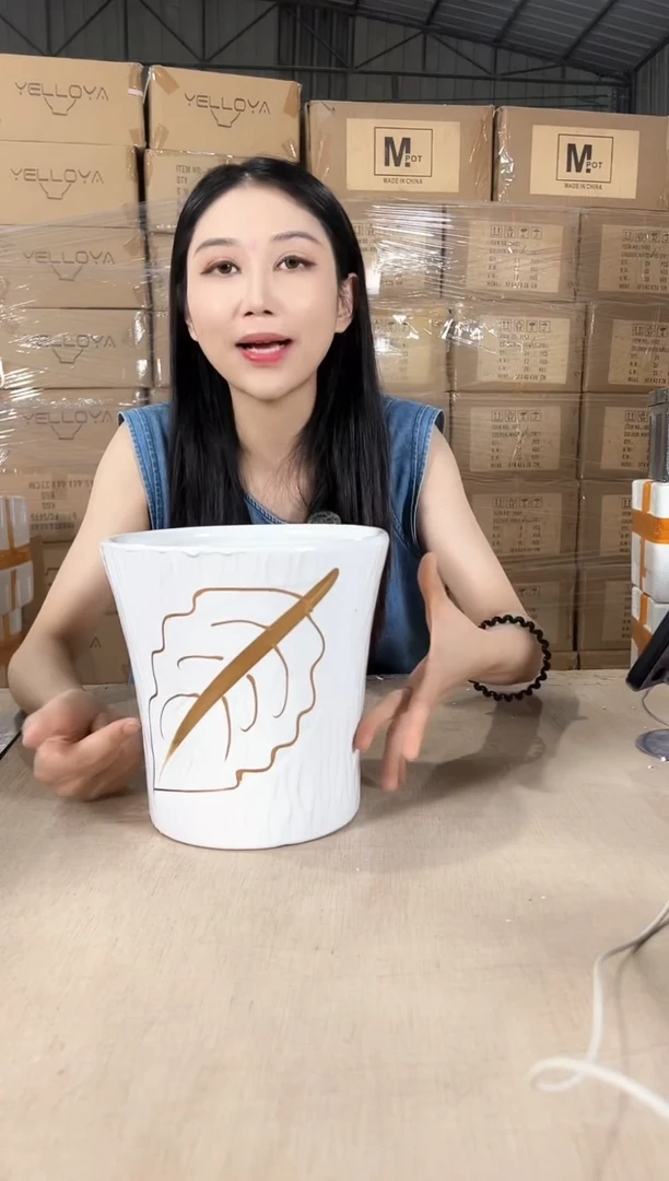 收腰金叶子中号20x20