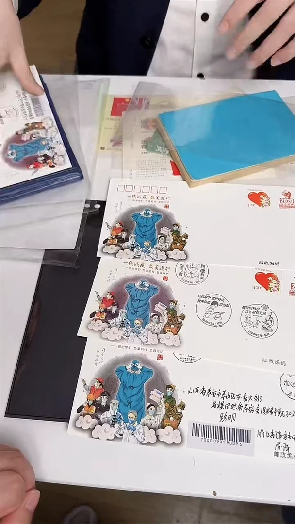一套三张合集合集合集合集
