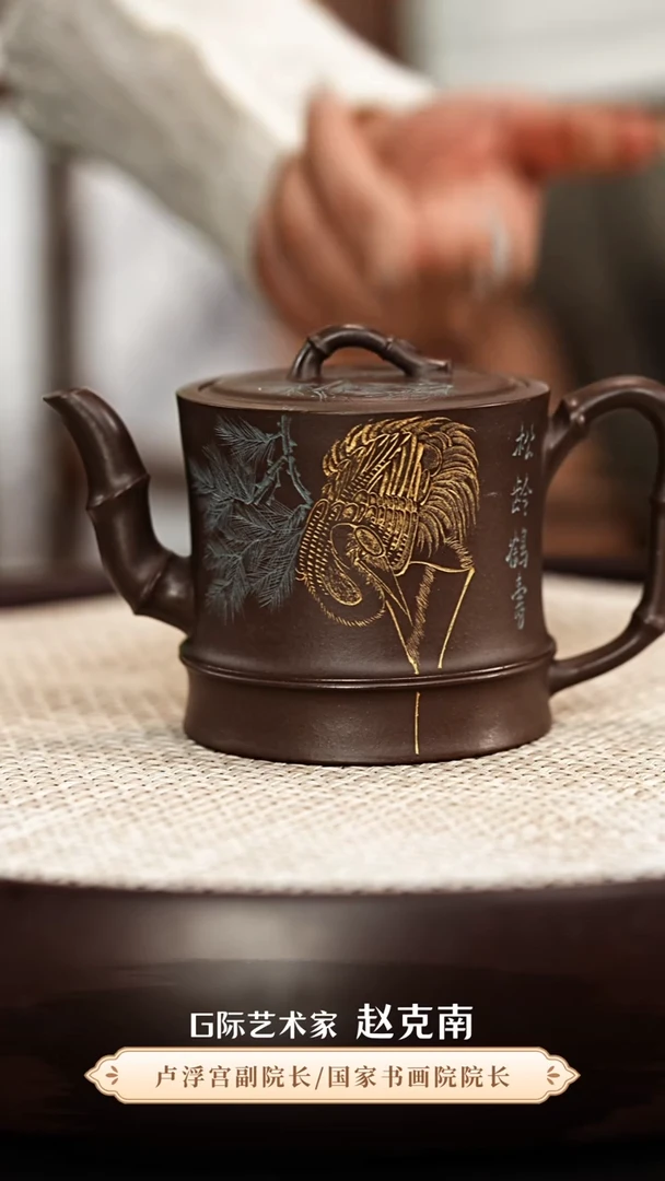 茶壶紫砂赵克南紫砂壶003