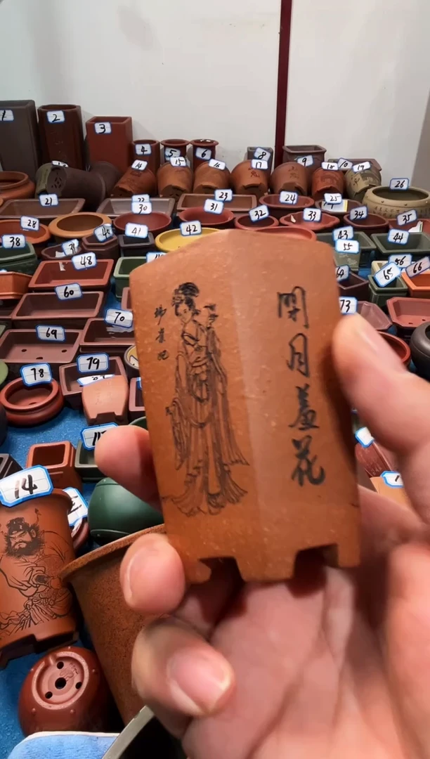 【闪购商品】紫砂紫砂花盆5*7.5