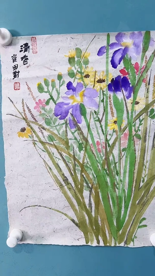 国画国画5675657