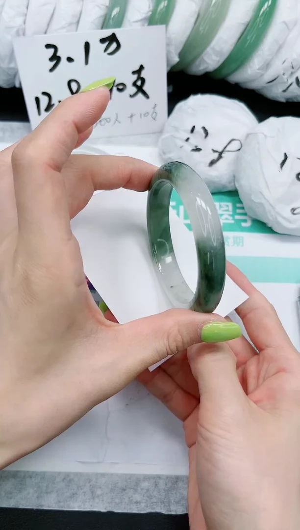 石英质玉手镯未镶嵌722/56