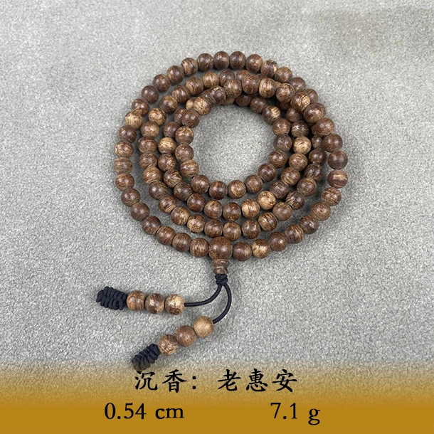 LSWPIP天然野老惠安A836