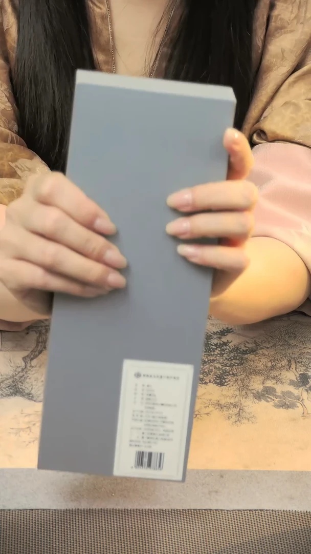 锋芒抖音锋芒10克线香2管