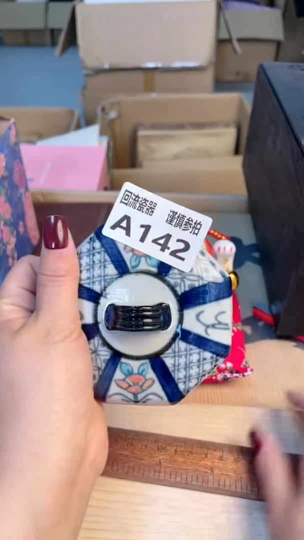 瓷片闪购闪购闪购闪购