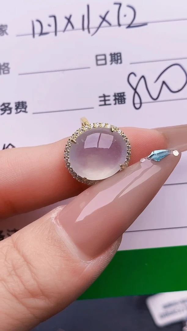 银S925镶嵌戒指翡翠用**桃0357