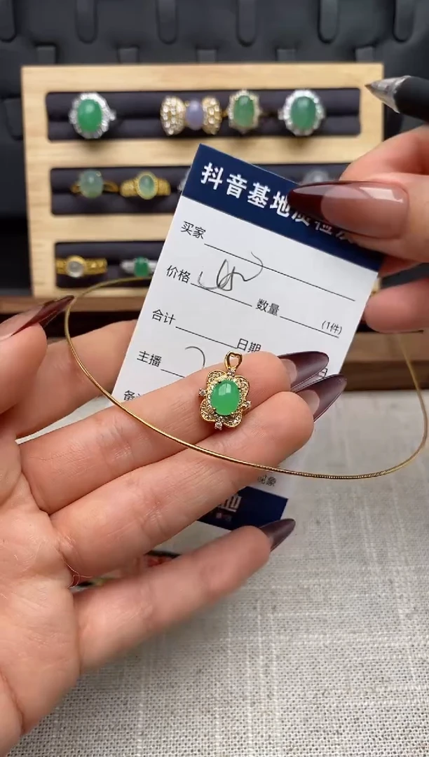 颈饰银S925镶嵌翡翠.