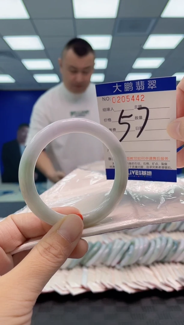 翡翠手镯未镶嵌AAAAAAAAAA