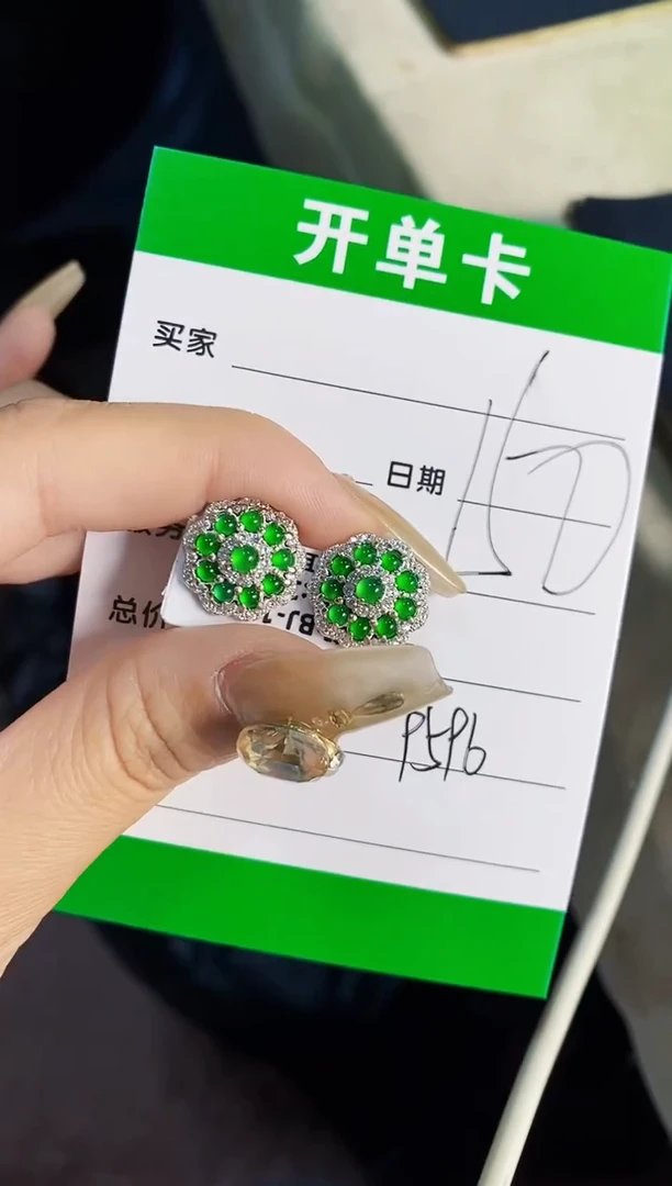 翡翠戒指银S925镶嵌9596