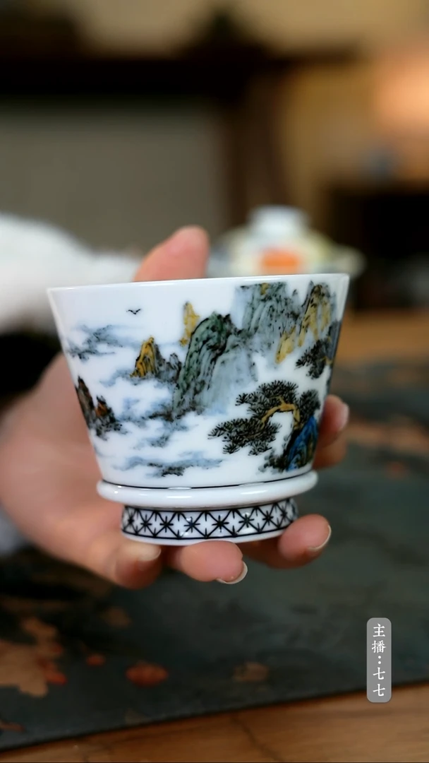 【闪购商品】其他零一一七-三一二