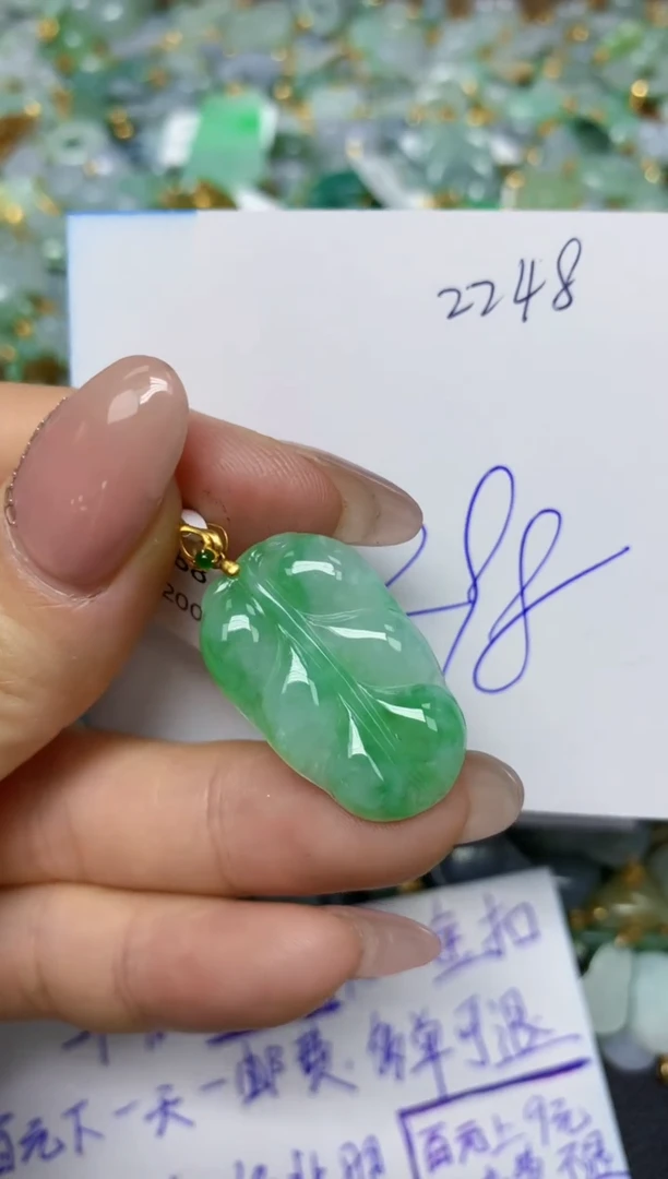 【闪购商品】翡翠挂件18K金镶嵌 天然翡翠A货