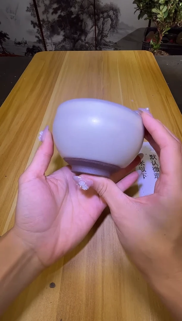 茶盏茶盏全品茶盏主人杯132