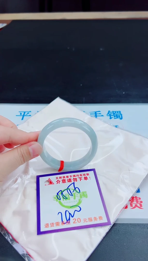 未镶嵌手镯翡翠天然缅甸翡翠A货！A货！A货！A货！A货！