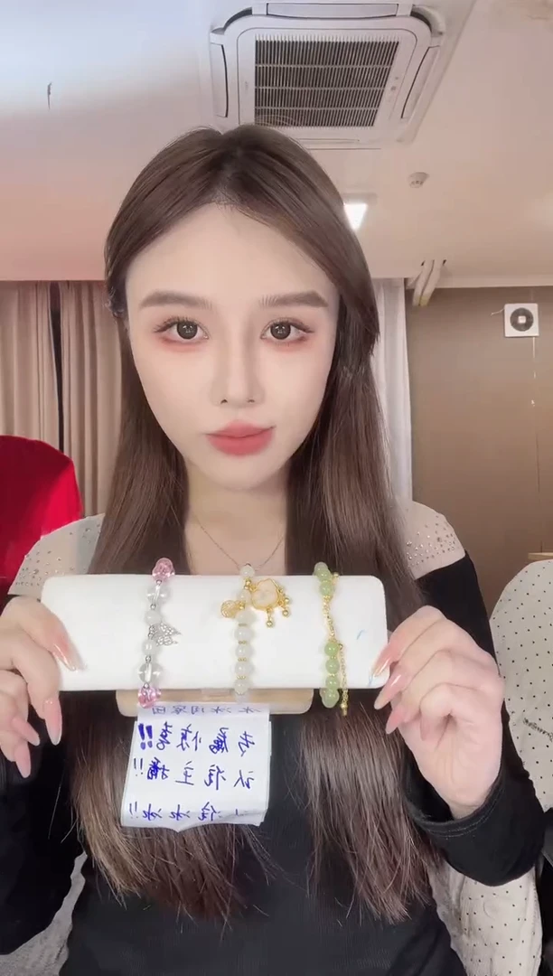 未镶嵌手串玛瑙/玉髓用****4玛瑙全家桶