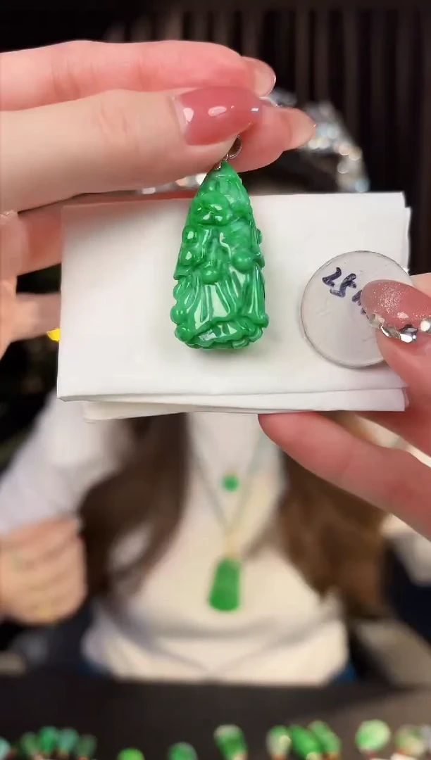 【闪购商品】翡翠颈饰18K金镶嵌缅料A货/支持复检/一件