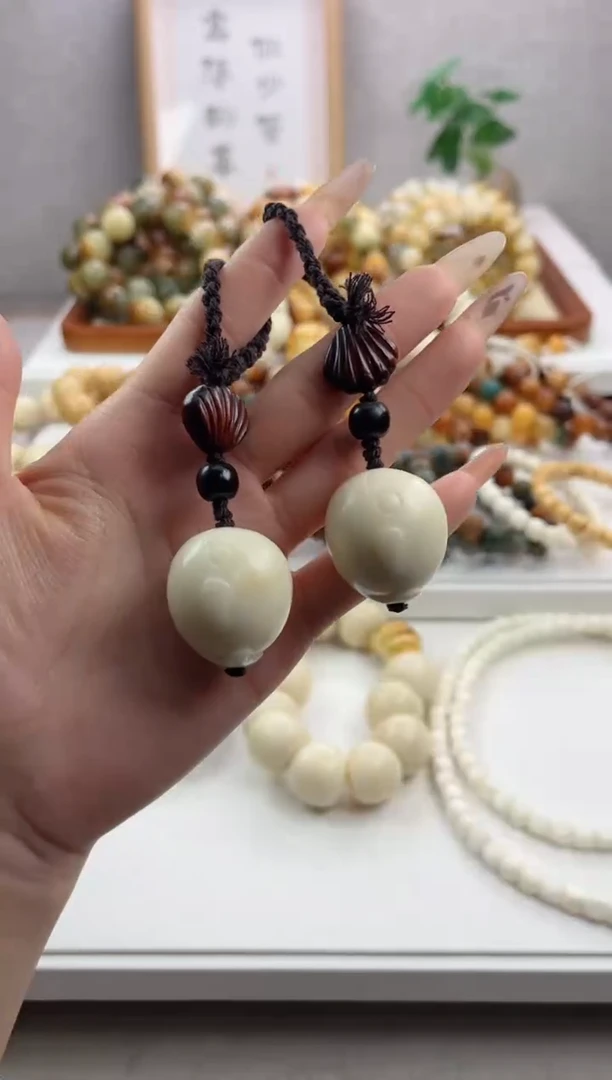 【闪购商品】菩提根/象牙果手串s31象牙果鲸鱼挂件28mm