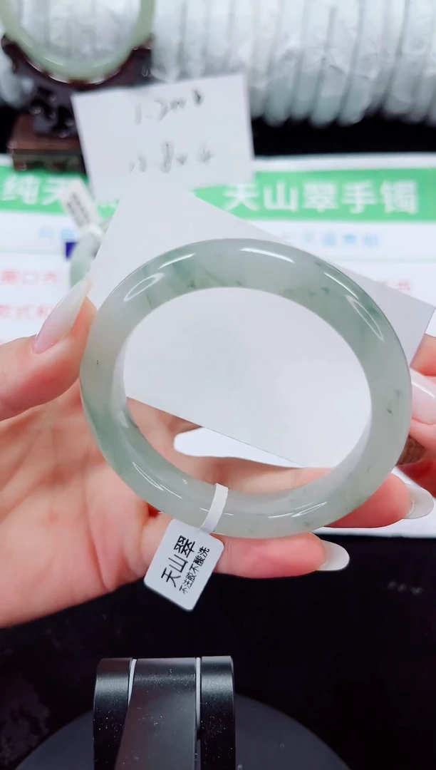 未镶嵌手镯石英质玉143-56/57