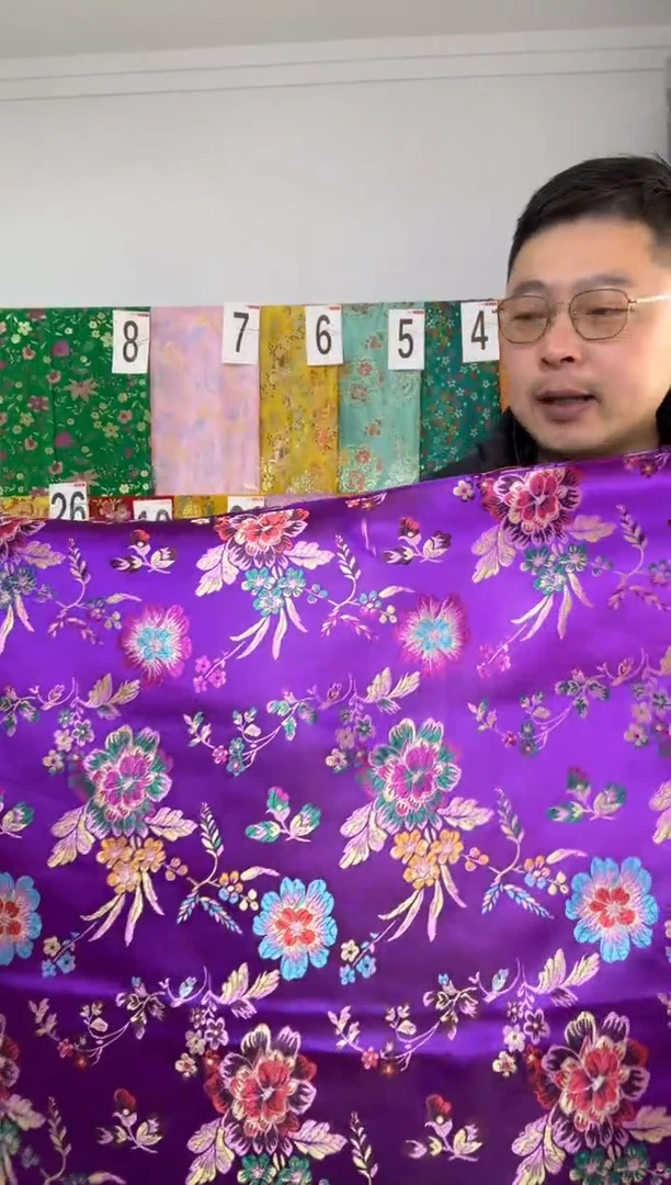 混纺满18元包邮.两单连裁.宽.长90.60