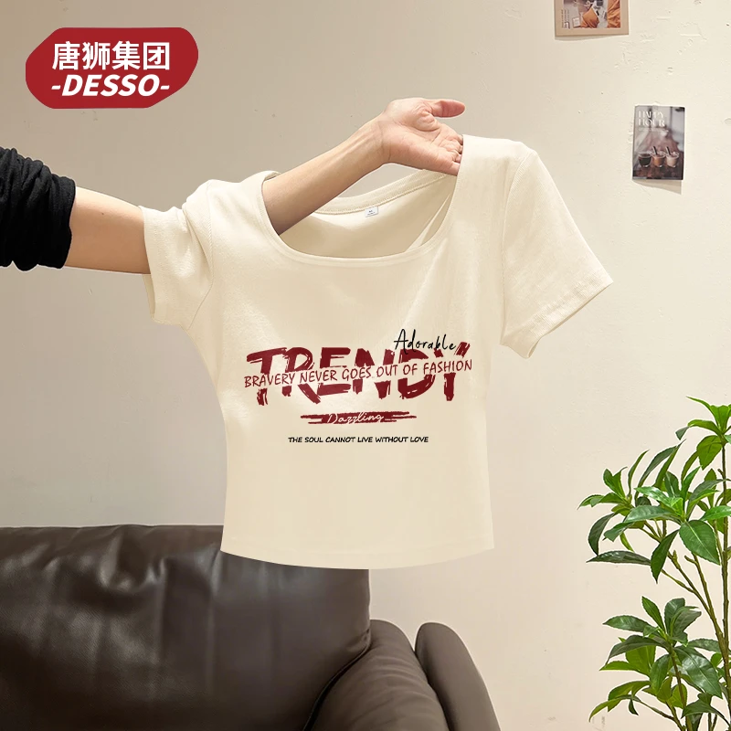 唐狮集团Desso紧身方领T恤女夏天亲肤透气高弹修身短袖洋气衣服女