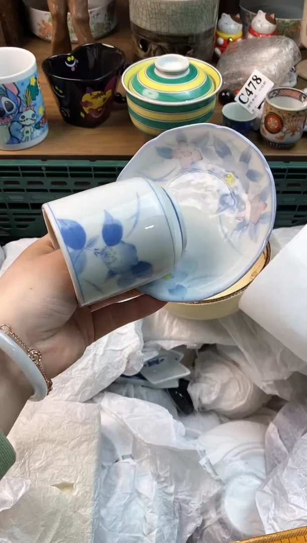 【闪购商品】瓷片[○･｀Д´･ ○]