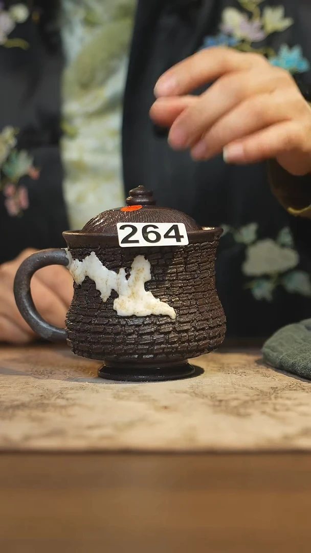 陶瓷茶器茶具盖杯264