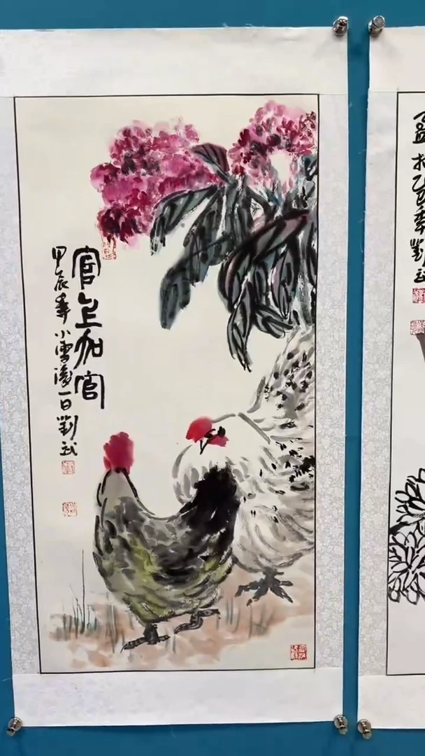 国画闪电购刘武绘画2