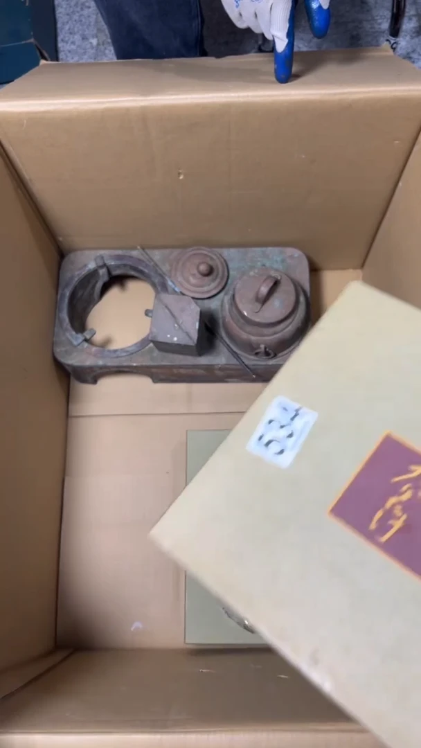 M*喜534      茶碗