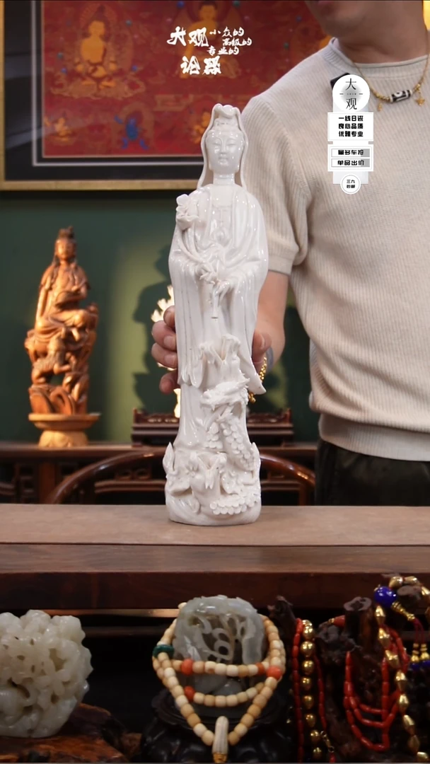 瓷片大观论器摆件