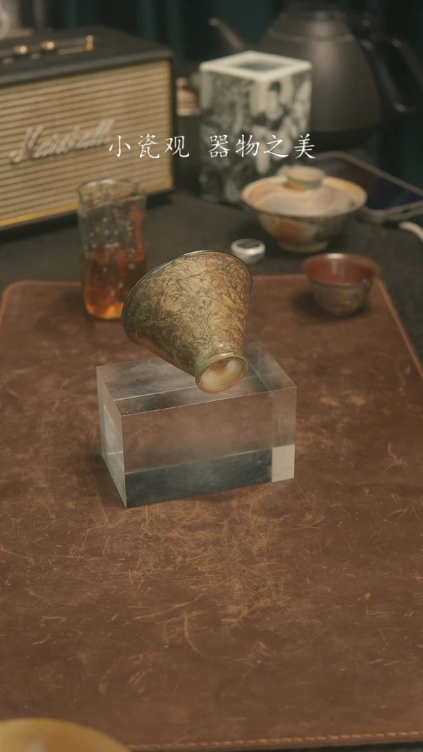 瓷片                     旷野