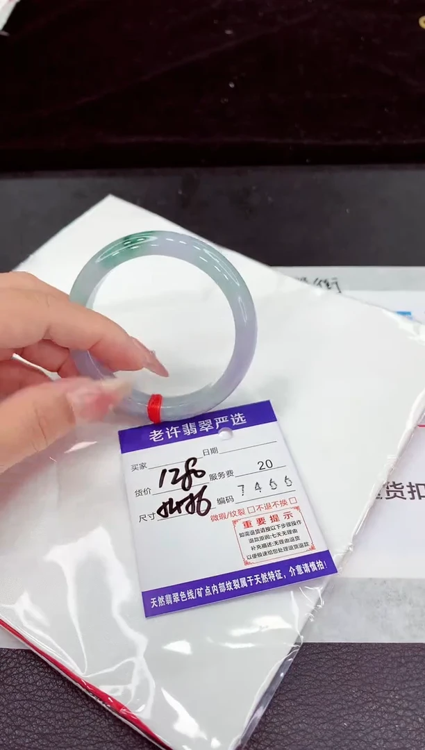 翡翠手镯未镶嵌111111111