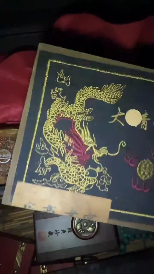 木高端福利精品摆件链接