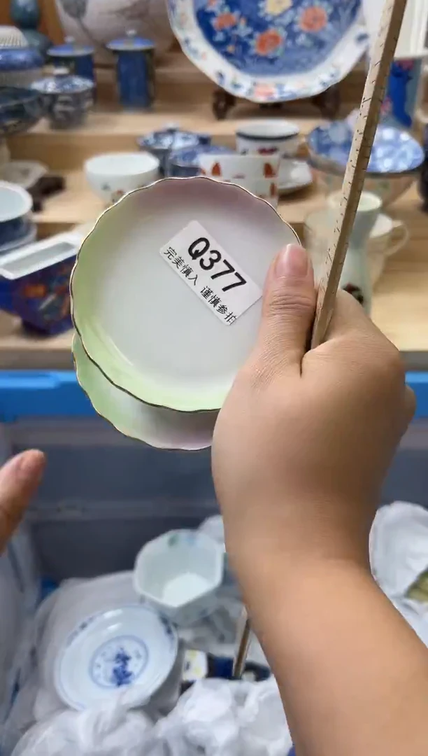 【闪购商品】瓷片377qqqqqqqqqqqq