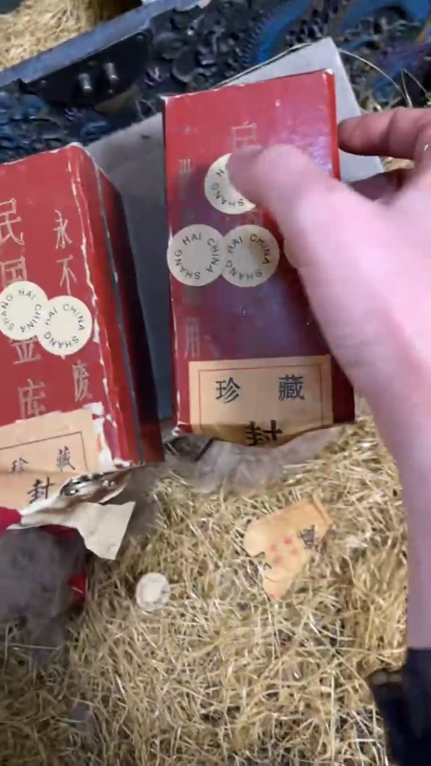 木摆件高端精美红色漆器盒子一件链接