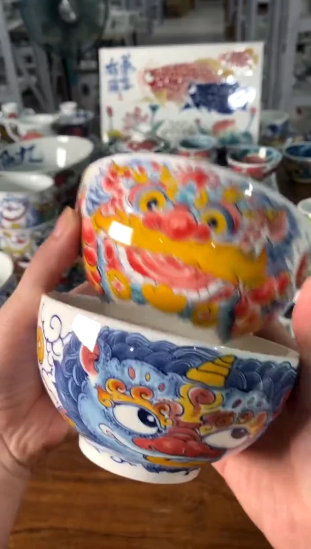 米饭碗[直播间微瑕福利价]2只