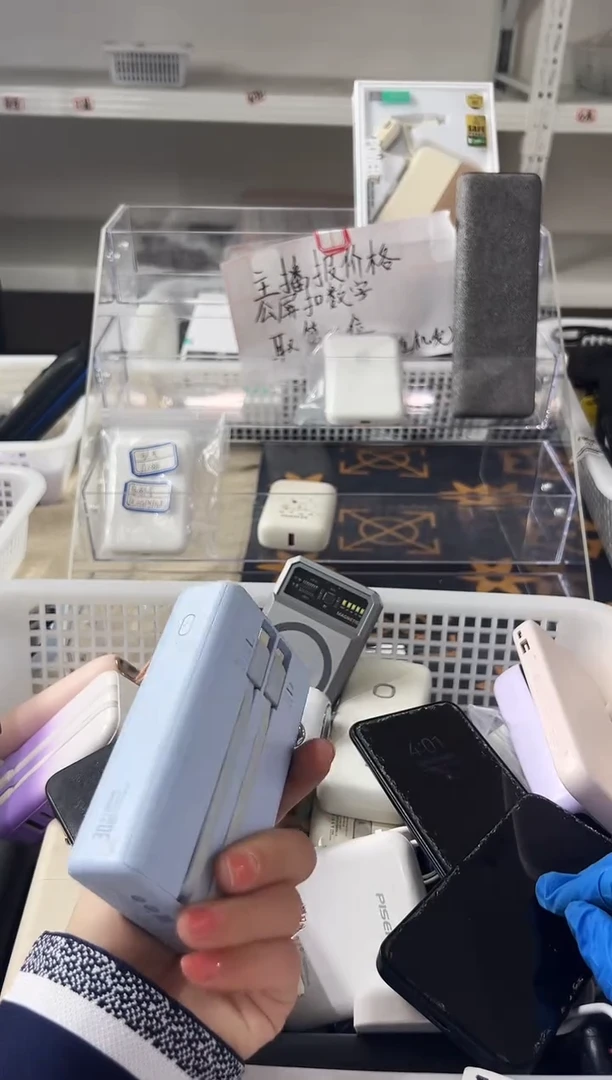 1m用****1精品数码数据线 以直播间展示为主