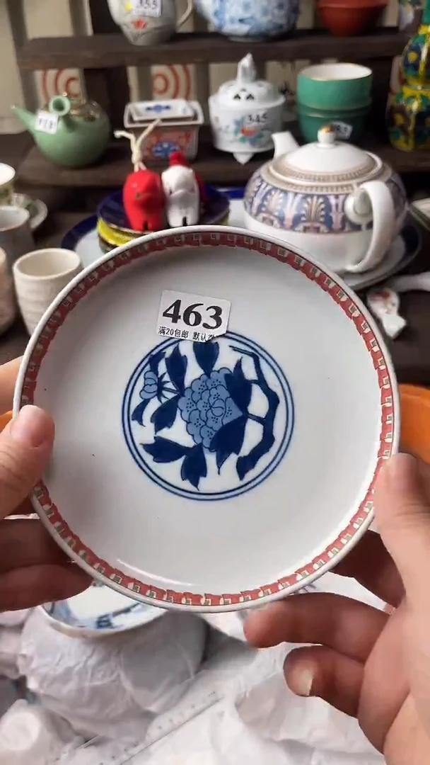 瓷片笙大漂亮瓷片真好看