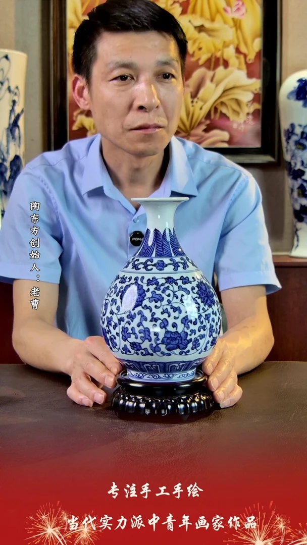 摆件景德镇陶东方陶瓷艺术作品花瓶摆件瓷板画