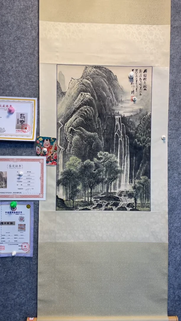 年画111111111111