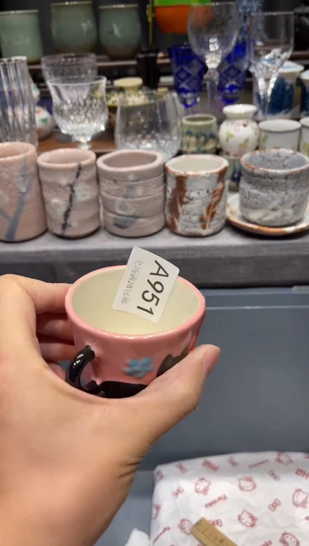 瓷片卡****2闪购商品专用链接