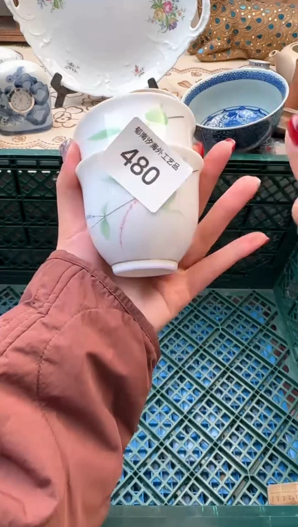 【闪购商品】瓷片A           480