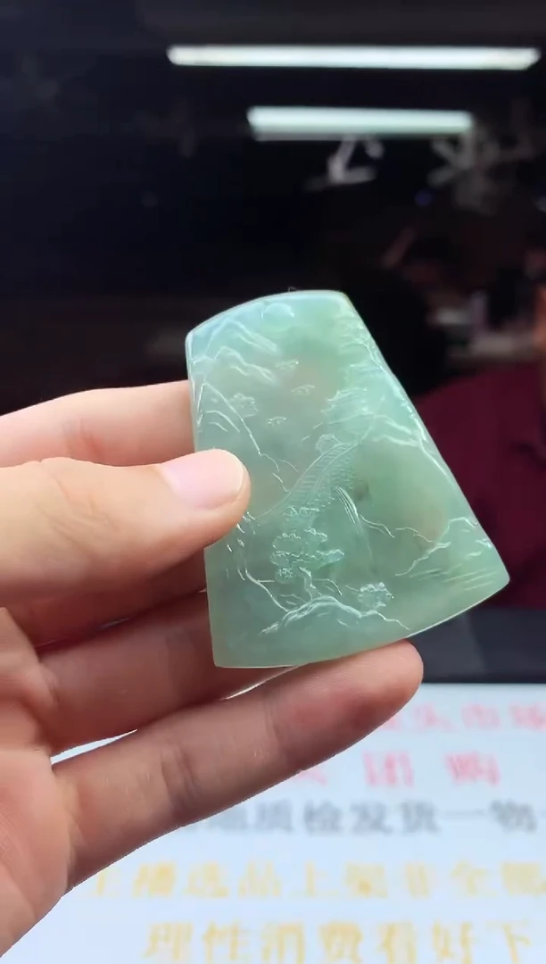 未镶嵌定制翡翠天然A货翡翠拍一发一