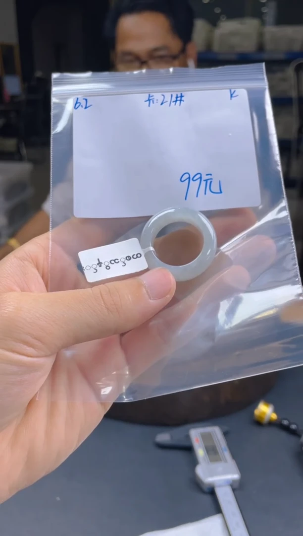 定制翡翠未镶嵌戒圈